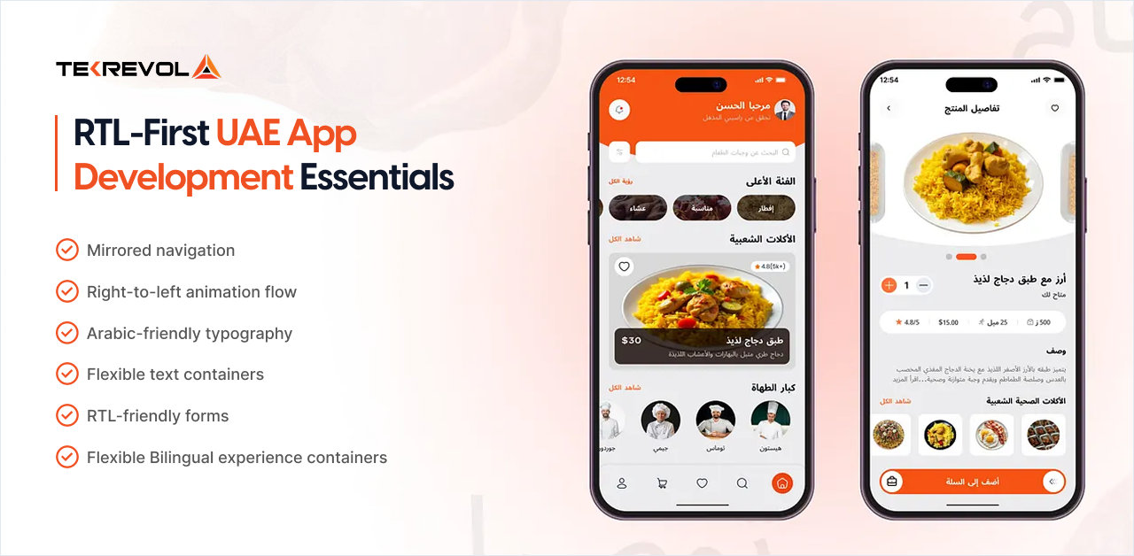 RTL-first UAE app development essentials: what actually changes your code