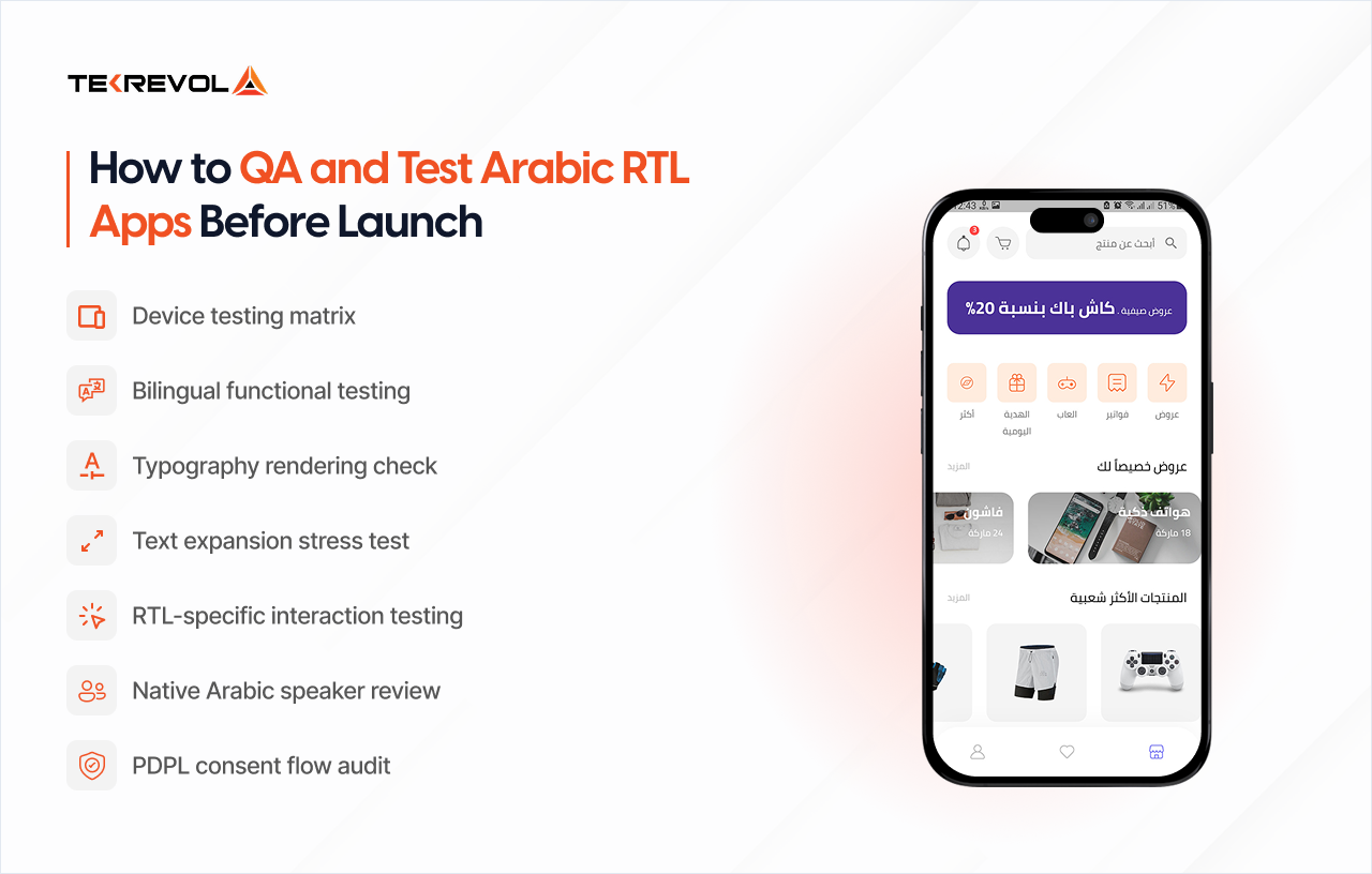 Checklist for testing Arabic RTL apps before launch 